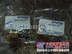 出租JCB高空作业车