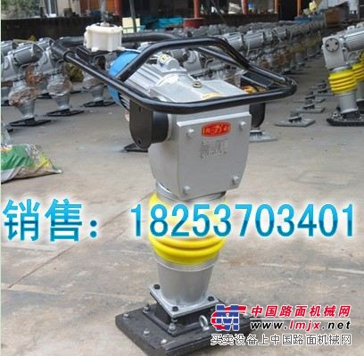东亚HCD110型电动冲击夯，电动快速冲击夯，冲击夯
