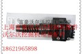 供应沃尔沃210发动机喷嘴（现货）