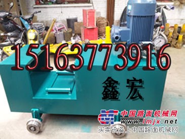 供应YJZ-1500液压校直机 YJZ-1500型液压校直机