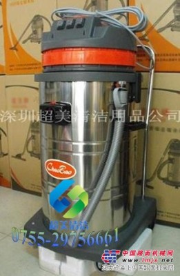 3000W吸尘吸水机、超宝吸尘吸水机-80升容量CB80-3