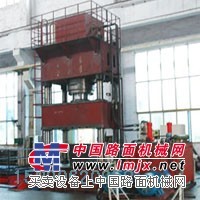 供应液压机 专业制造液压机厂家 液压机价格