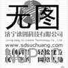 回收二手反应釜，收购搪瓷反应釜
