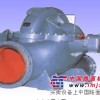 12SH-6A双吸泵清水泵