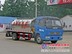 供应6方沥青洒布车