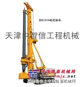 徐工280D（天津中智信）