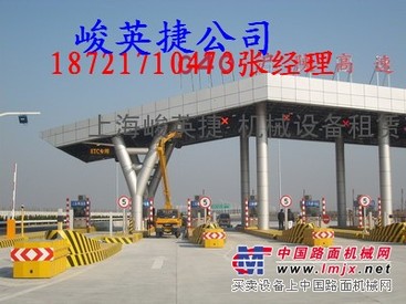 上海外墙修补车. 升空车出租