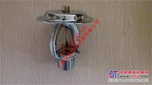 ESFR早期抑制快速响应喷头K=202 74℃