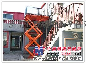 供应江苏固定式升降货梯价格