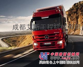 供应特雷克斯矿卡车体耐磨件