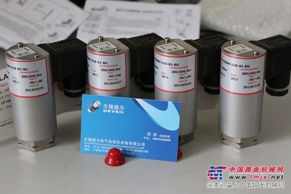 供应荷兰BETA开关