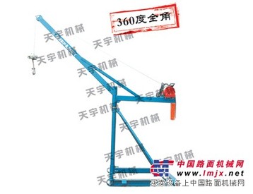 供应室外吊运机价格-河北天宇起重机