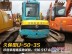 出售二手久保田U-50-3挖機勾機 建築工程機械 