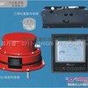 厂家直销TLX50G型港口起重机械磁盘吊力矩限制器