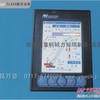 厂家直销TLX55A型轨道吊力矩限制器