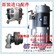 供应神钢SK210LC-8涡轮增压器 起动机 启动马达 