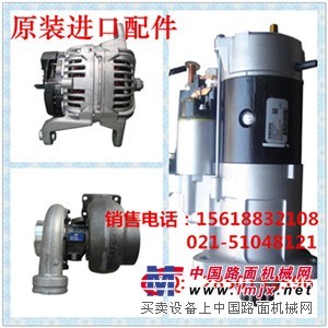 供应神钢SK250-8涡轮增压器 起动机 启动马达