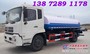 _东风145园林喷洒车 东风145中型洒水