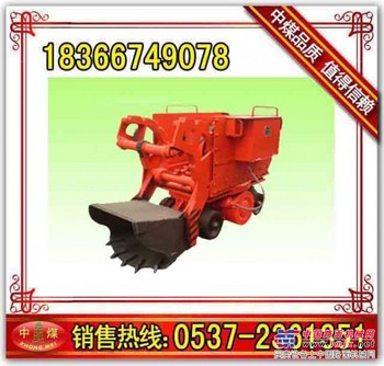 供应Z20W电动装岩机 0.2立方铲斗装岩机价钱
