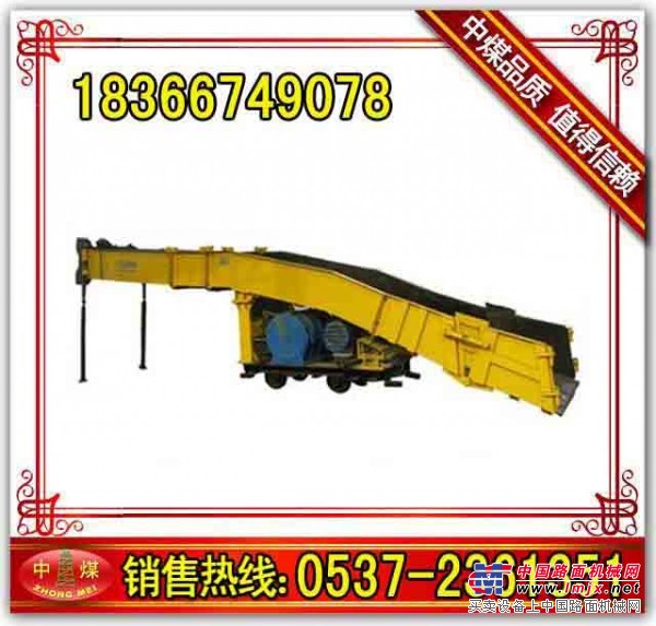 供应30KW耙斗机价钱 矿用P-60B耙斗机