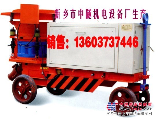 河南矿用混凝土湿喷机设备厂家