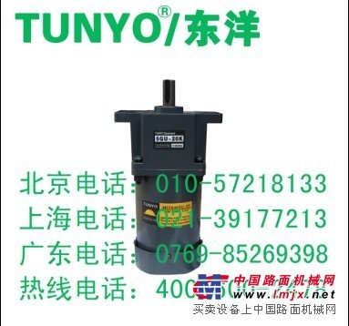 直流马达，直流电机，直流小马达，东洋马达