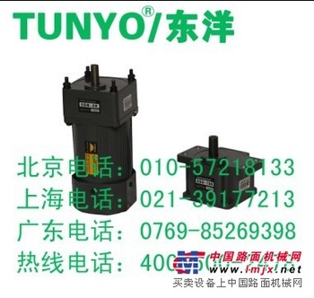 广西东洋机电厂家批发蜗轮减速机
