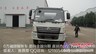 湖北合力厂家供应2-16立方混凝土搅拌车运输车