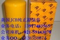 供应五十铃发动机配件，五十铃发动机总成，五十铃发动机四配套