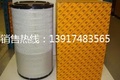 供应JCB发动机缸盖，JCB发动机中缸总成