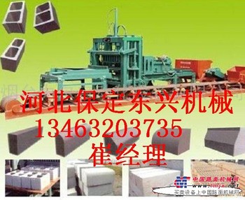 彩砖机器 液压彩砖机器【彩砖机器】