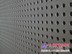 滨州穿孔石膏板，山东杰能建材有限公司
