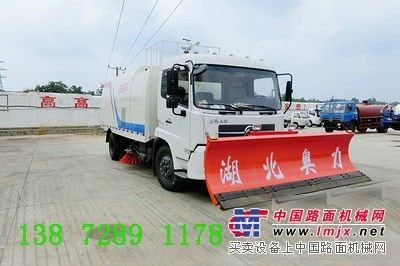 供應(yīng)掃路車(chē)多少錢(qián)淮南掃地車(chē)江鈴JX1060中小型清掃車(chē)