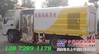 __福田奥铃公路护栏清洗车福田奥铃城市栏杆清洁车