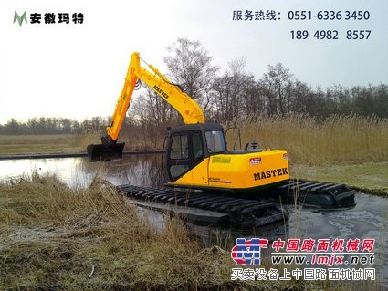 供应SC85SD液压湿地挖掘机