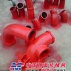 供应，三一泵车配件，如00X90°臂架管