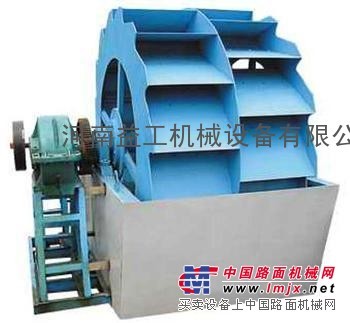 供应GX高效洗砂机 郑州专业选矿设备