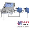 一氧化碳传感器，一氧化碳报警仪