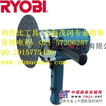 供应日本利优比RYOBI抛光机SP-1800A