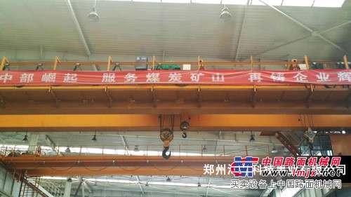 供应单梁起重机安全监控管理系统-数字化智能起重机控制系统