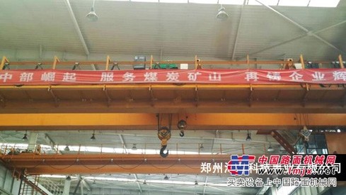 供应单梁起重机安全监控管理系统-数字化智能起重机控制系统
