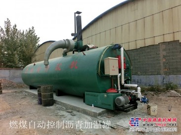 供应燃煤沥青加温储藏罐/燃煤沥青加温罐价格/沥青加温罐厂家