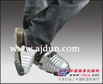 鋁製護腳套/安全鞋頭