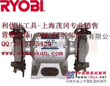 供应日本利优比RYOBI台式砂轮机HBG-6E