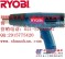 供应日本利优比RYOBI热风枪AG-180上海茂冈总经销