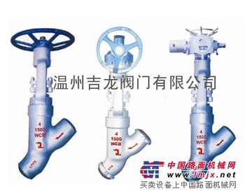 磅级电站直流式对焊截止阀