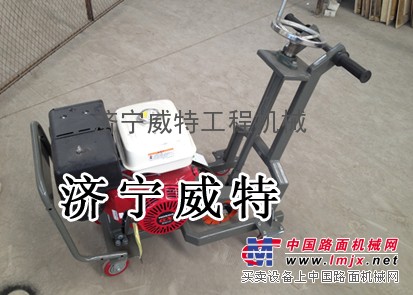 路面开槽机