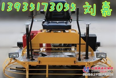 甘肃抹光机驾驶式地面抹光机混凝土抹光机抹光机型号值得你拥有