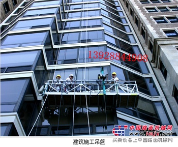 珠海市建筑吊篮公司