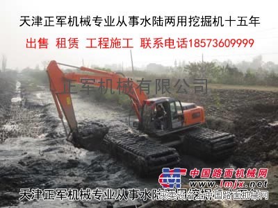 水路挖掘機,水路兩用挖掘機,水挖機租賃18502662045